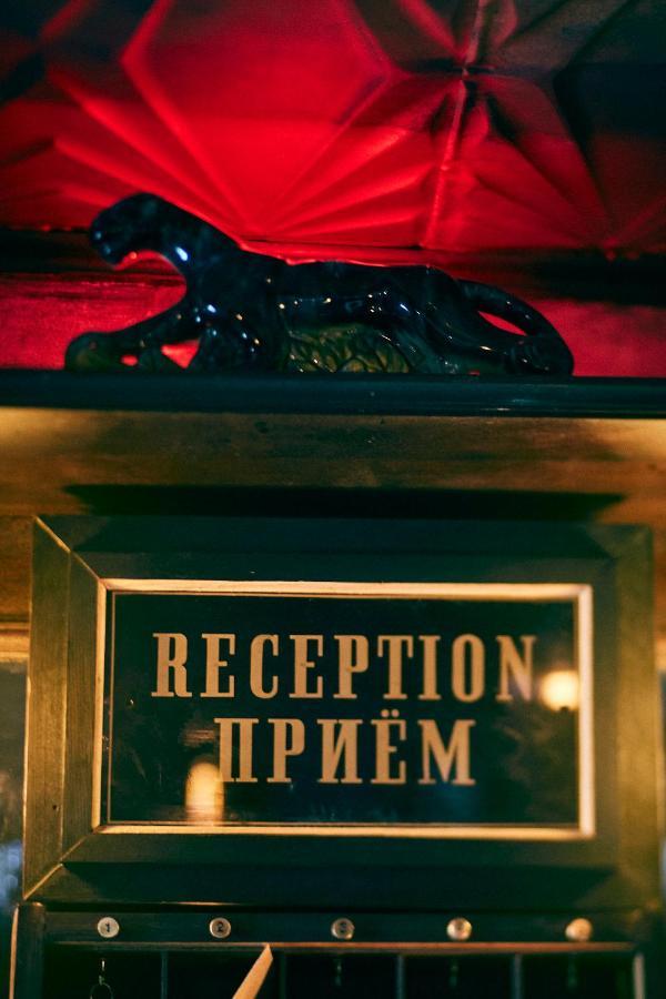 Crew'S Quarters Boarding House - Caters To Men Hotel Провинстаун Екстериор снимка
